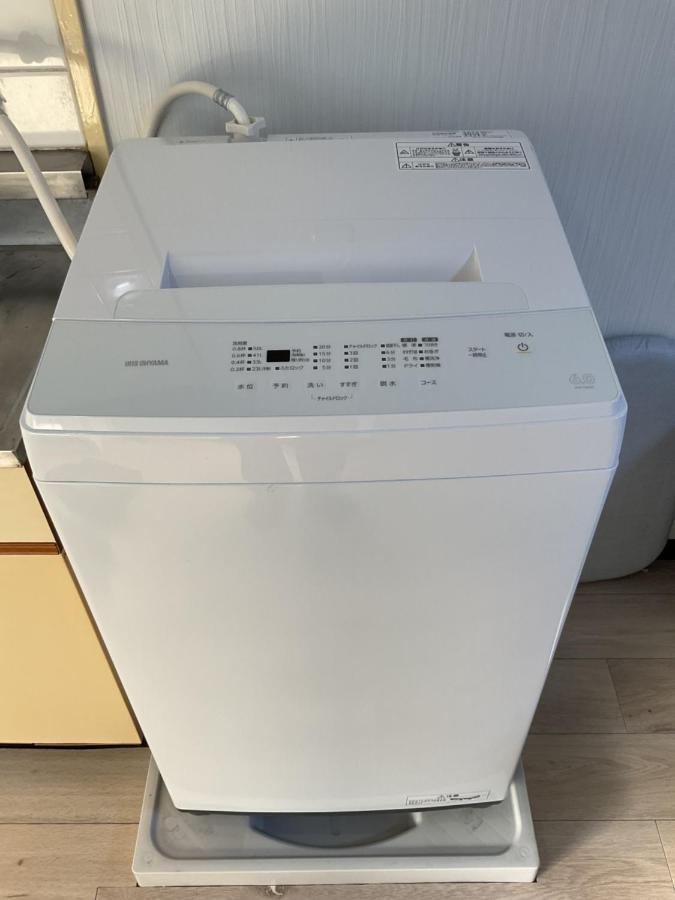 ザ・ミッキーカールトン井尻201 Apartment *